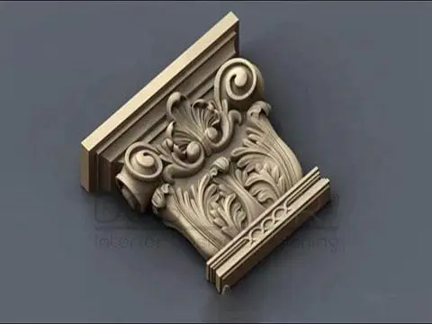 دي سي إس مصر